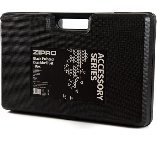 Гантелі розбірні у кейсі ZIPRO Cast Iron, 2 x 10 кг