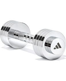Гантель регульована Adidas Adjustable Chrome Dumbbell 1-5 кг