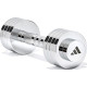 Гантель регульована Adidas Adjustable Chrome Dumbbell 1-5 кг