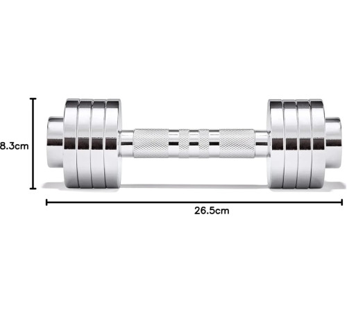 Гантель регульована Adidas Adjustable Chrome Dumbbell 1-5 кг