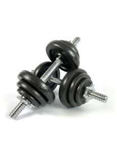 Гантелі розбірні NEO-SPORT 2 х 10 кг 