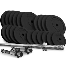 Підйомні гантелі з гирями Physionics, 97 кг