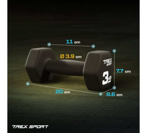Гантелі неопренові TREX Sport TX-030VD 2 x 3 кг