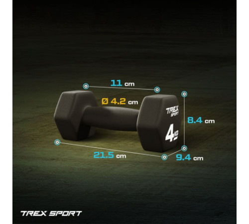 Гантелі неопренові TREX Sport TX-040VD 2 x 4 кг