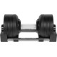 Гантель розбірна Rebel Active RBA-2331-24 24 кг