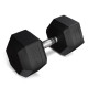 Гантель шестигранна Trex Sport TX-200RD 20 кг