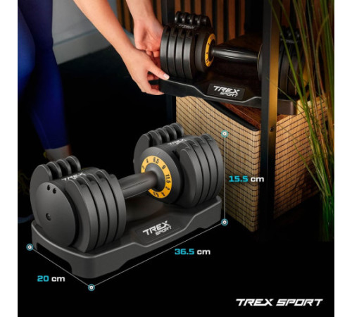 Гантель розбірна Trex Sport 2 - 11,5 кг чорний