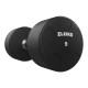Гантель Eleiko Vulcano 9 кг