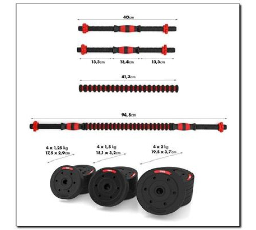 Набір штанга+гантелі HMS SGP20 - 20 кг, чорно-червоний 