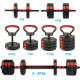 Гантелі розбірні Eb Fit 4-в-1 2 х 10 кг