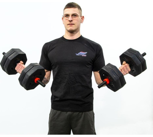 Гантелі розбірні Eb Fit 4-в-1 2 х 10 кг