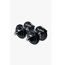 Гантелі набірні Eleiko 2 х 40 кг