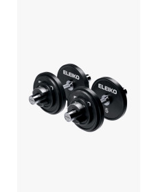 Гантелі набірні Eleiko 2 х 40 кг