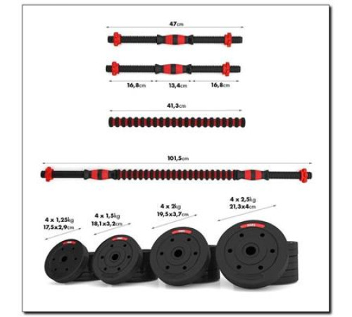 Набір штанга+гантелі HMS SGР30 - 30 кг, чорно-червоний 