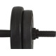 Гантелі розбірні бітумні Eb Fit B/Box 2 х 8 кг