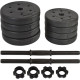 Гантелі розбірні бітумні Eb Fit B/Box 2 х 8 кг