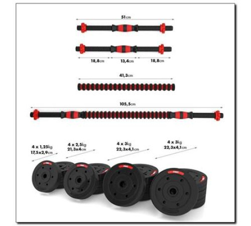 Набір штанга+гантелі HMS SGР40 - 40 кг, чорно-червоний 