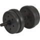 Гантелі розбірні бітумні Eb Fit 2 х 10 кг