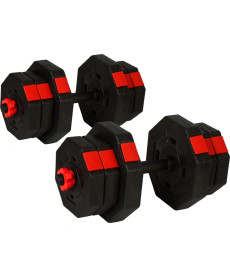 Гантелі розбірні Eb Fit з перехідником для штанги 2 х 10 кг
