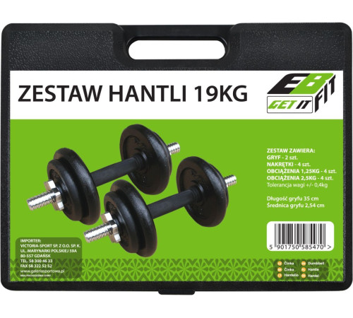 Чавунні гантелі Eb Fit 2 х 9,5 кг Чавунні гантелі Eb Fit 2 х 9,5 кг