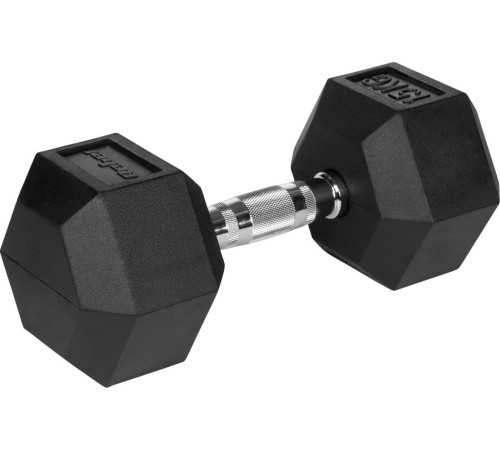 Гантелі шестигранні чавунні REBEL ACTIVE HEX, 2 х 15 кг Гантелі шестигранні чавунні REBEL ACTIVE HEX, 2 х 15 кг