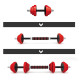 Набір штанга та гантелі HMS SGGX20 DUMBBELL SET-BARBELL 20 кг