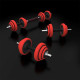 Набір штанга та гантелі HMS SGGX20 DUMBBELL SET-BARBELL 20 кг