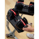 Складальні гантелі Bowflex SelectTech 1090i (1шт-41кг) 2шт