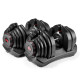 Складальні гантелі Bowflex SelectTech 1090i (1шт-41кг) 2шт