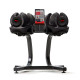 Складальні гантелі Bowflex SelectTech 1090i (1шт-41кг) 2шт