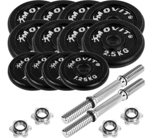 Гантелі розбірні чавунні Movit M73958 2 x 15 кг