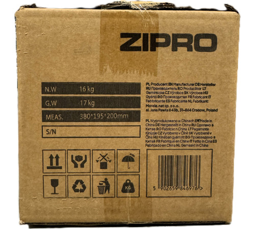 Гантель Zipro з регульованим навантаженням КВАДРАТ 16 кг