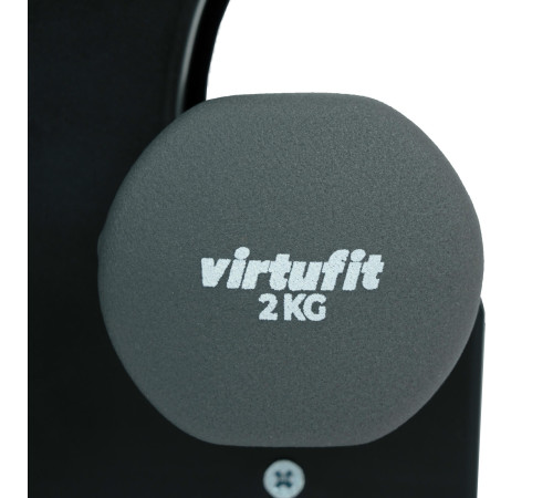 Набір нопренових гантелей VIRTUFIT 7 кг