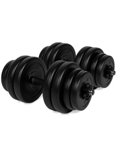 Гантелі розбірні VIRTUFIT 2 х 14 кг