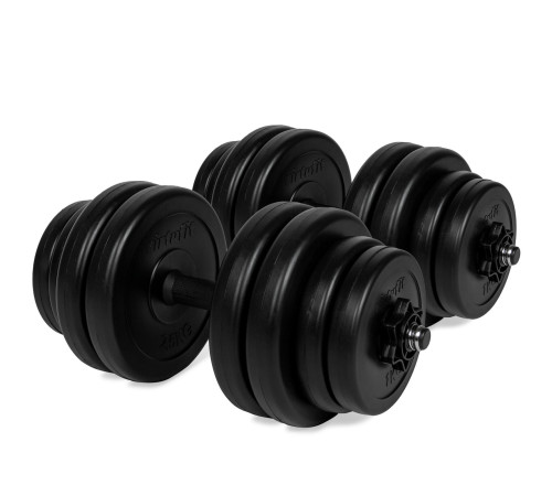 Гантелі розбірні VIRTUFIT 2 х 14 кг