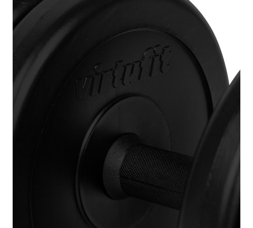 Гантелі розбірні VIRTUFIT 2 х 14 кг