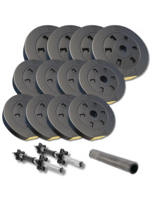 Гантелі 2 в 1 Besport PowerPro 42 кг з перехідником