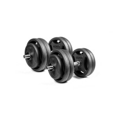 Гантелі розбірні RN-Sport RN_QTR26х2 2 х 26 кг