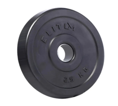Набір Elitum Titan 48 кг зі штангою та гантелями Набір Elitum Titan 48 кг зі штангою та гантелями
