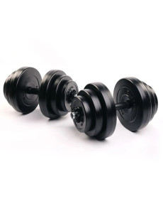 Гантелі розбірні композитні Elitum, 2 x 18,5 кг