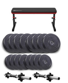 Лава Hop-Sport HS-1025 Pro з гантелями Elitum Titan 2 х 31 кг