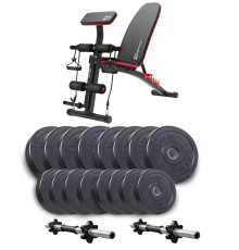 Лава Hop-Sport HS-1035 з гантелями Elitum Titan 2 х 31 кг