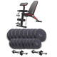 Лава Hop-Sport HS-1035 з гантелями Elitum Titan 2 х 31 кг