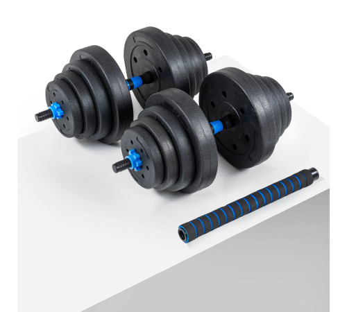Гантелі розбірні бітумні THUNDER GYM-03 зі з'єднувачем для штанги, 2 х 20 кг Гантелі розбірні бітумні THUNDER GYM-03 зі з'єднувачем для штанги, 2 х 20 кг
