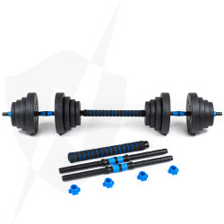 Гантелі розбірні бітумні THUNDER GYM-03 зі з'єднувачем для штанги, 2 х 20 кг