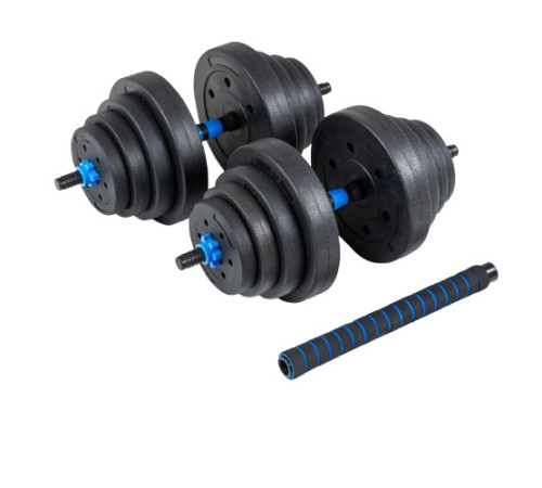 Гантелі розбірні бітумні THUNDER GYM-03 зі з'єднувачем для штанги, 2 х 20 кг Гантелі розбірні бітумні THUNDER GYM-03 зі з'єднувачем для штанги, 2 х 20 кг