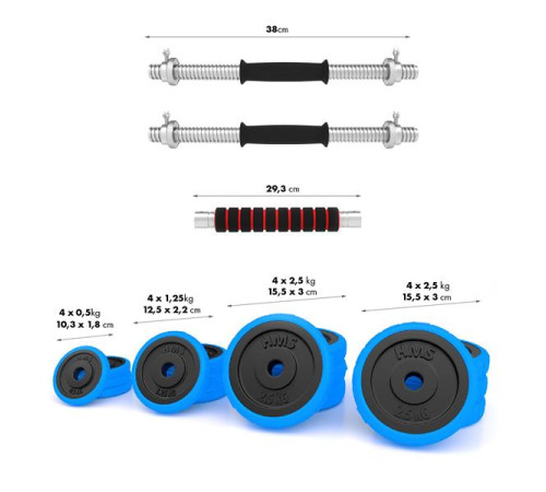 Набір штанга та гантелі HMS SGG30BAR 30 кг