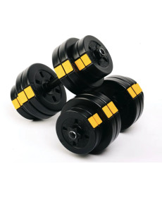 Гантелі розбірні Besport PowerPro, 2 х 16 кг