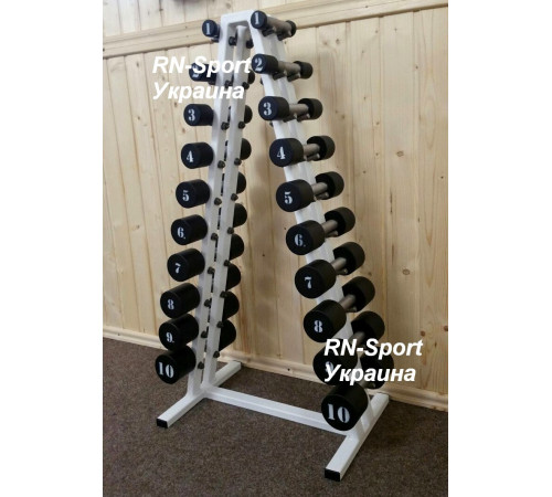 Гантельний ряд RN Sport 1-10 кг зі стійкою білий Гантельний ряд RN Sport 1-10 кг зі стійкою білий