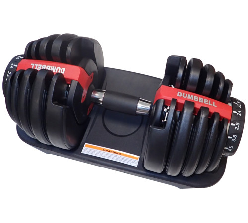 Regulowana Jednoręczna Hantla Ciężarek Obciążenie 15w1 KUBISPORT 24 kg